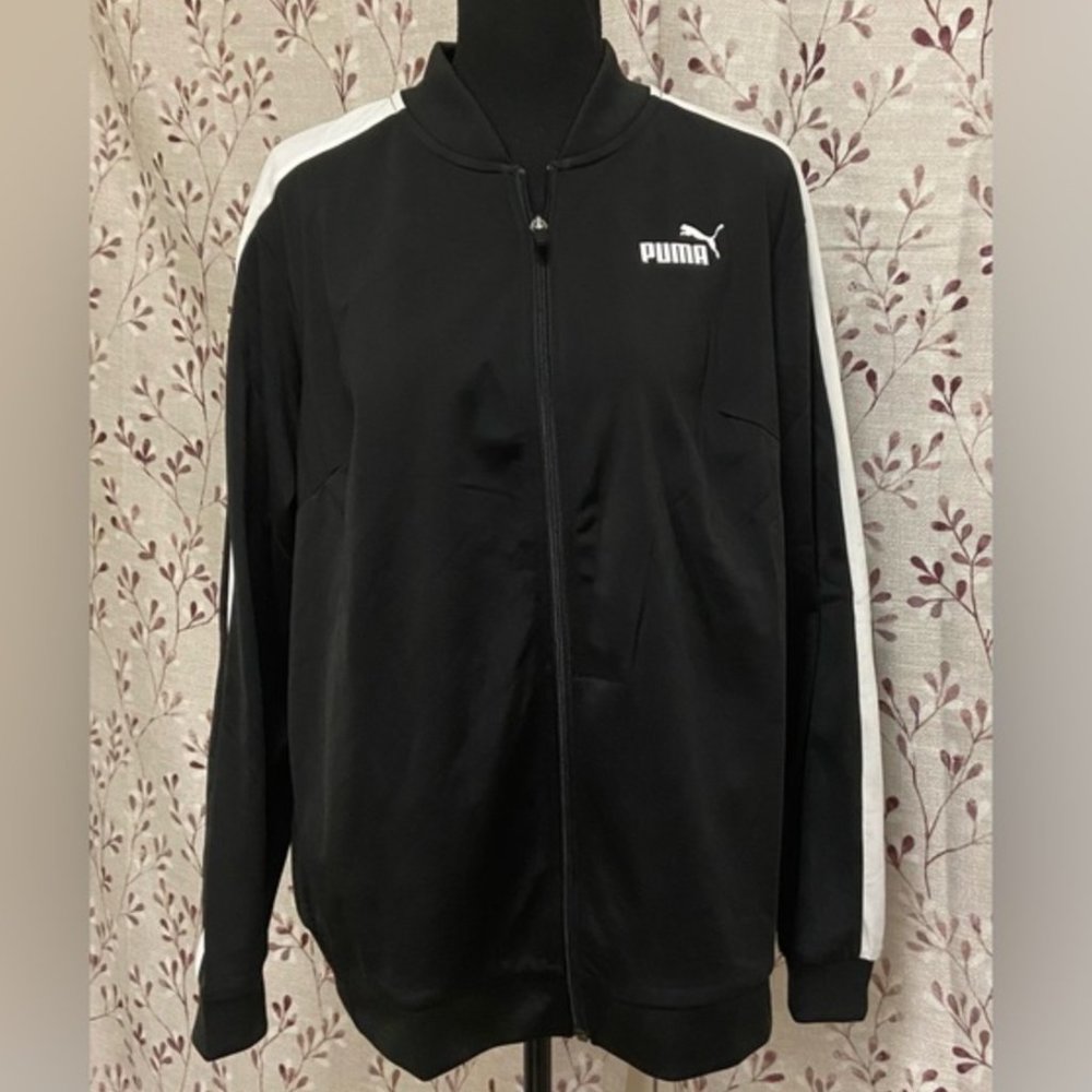 PUMA - Womens Lightweight Track Jacket (NWT)